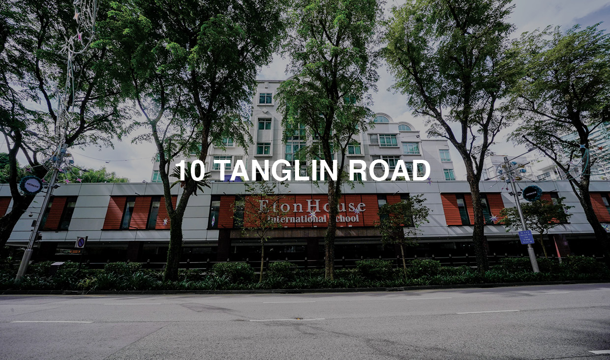 Tanglin Road